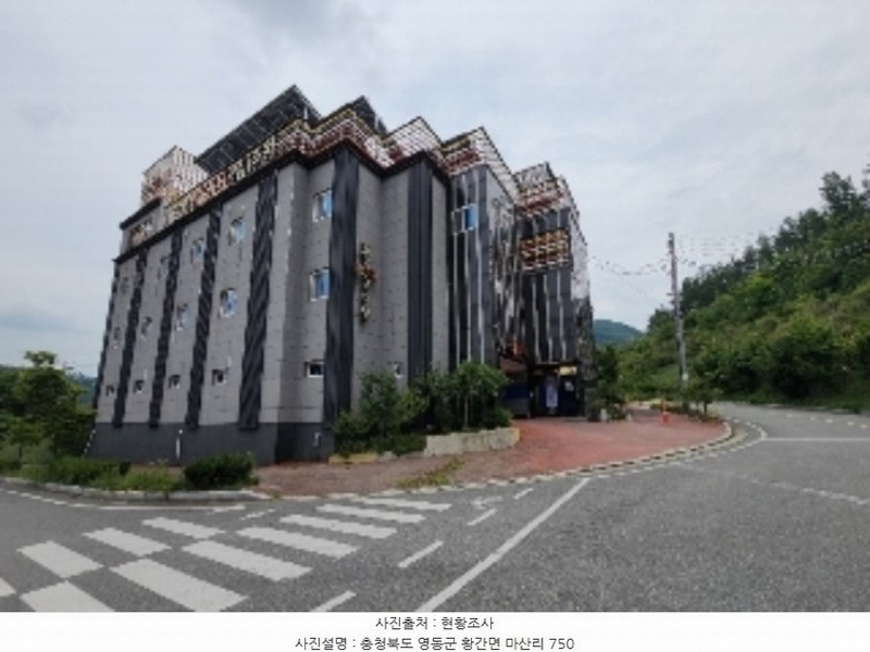 2024타경10954 충청북도 영동군 황간면 마산리 750 숙박시설 경매 이미지