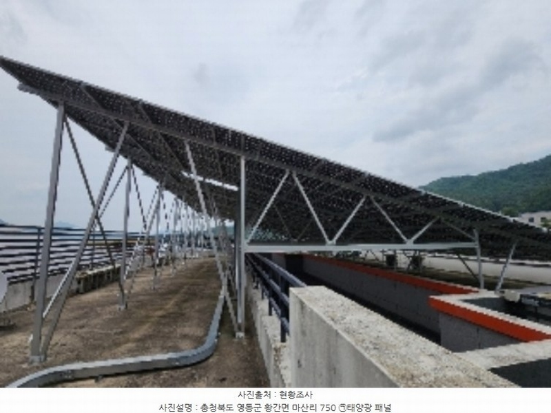 2024타경10954 충청북도 영동군 황간면 마산리 750 숙박시설 경매 이미지
