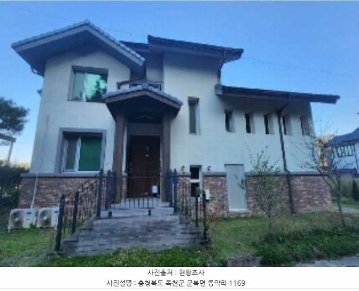 2024타경11407 충청북도 옥천군 군북면 증약리 1169 주택 경매 이미지