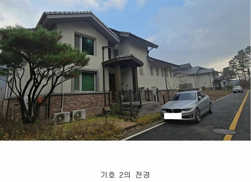 2024타경11407 충청북도 옥천군 군북면 증약리 1169 주택 경매 이미지