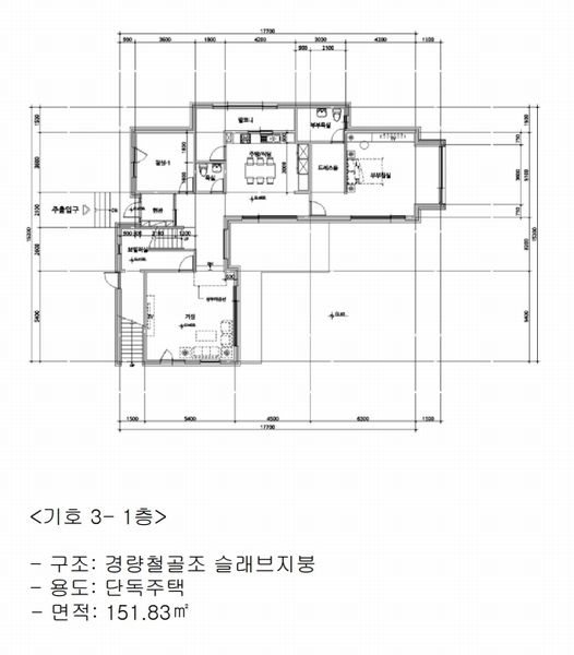 2024타경11407 충청북도 옥천군 군북면 증약리 1169 주택 경매 이미지