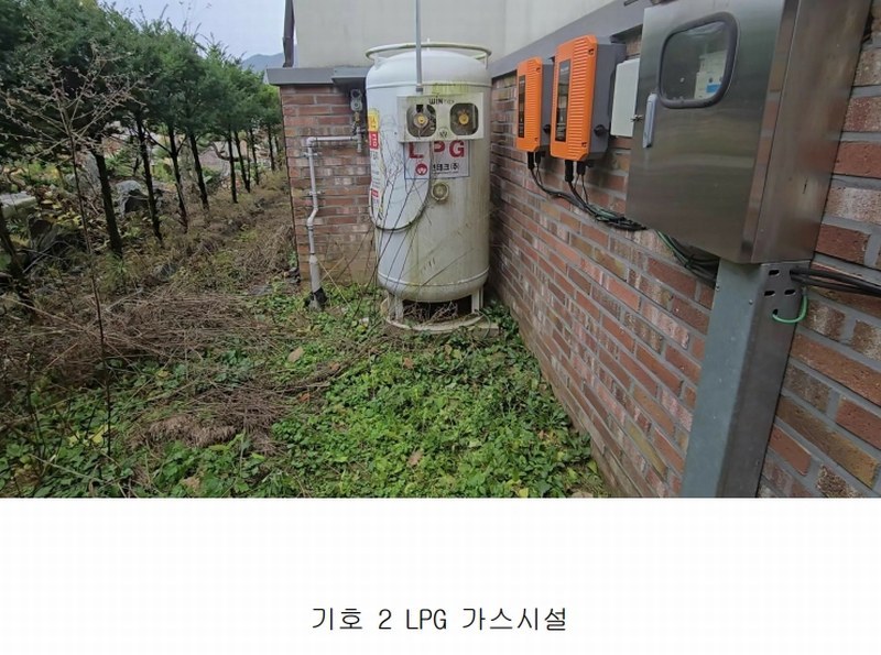 2024타경11407 충청북도 옥천군 군북면 증약리 1169 주택 경매 이미지