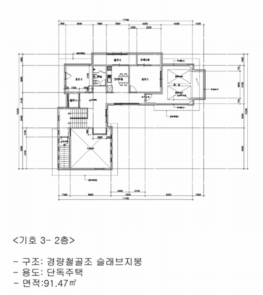2024타경11407 충청북도 옥천군 군북면 증약리 1169 주택 경매 이미지