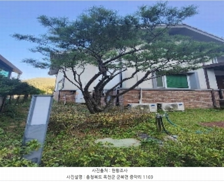 2024타경11407 충청북도 옥천군 군북면 증약리 1169 주택 경매 이미지