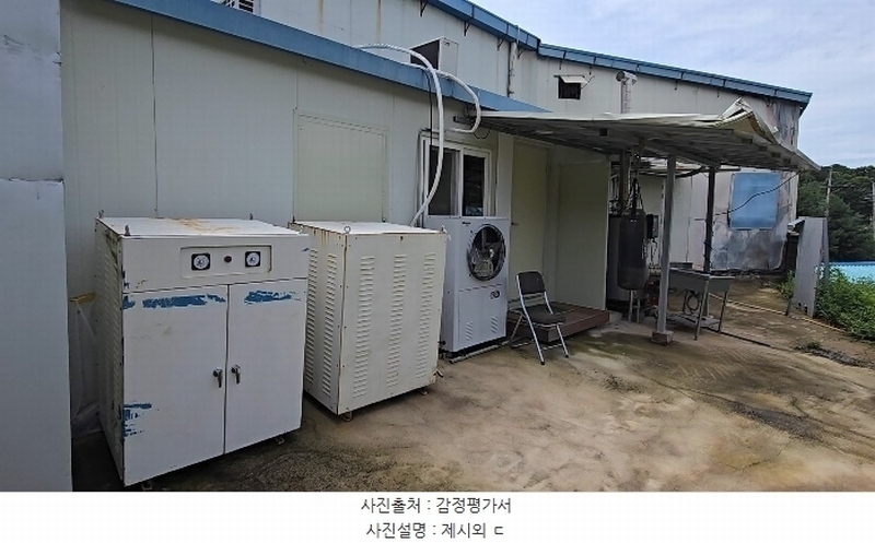 2024타경11490 충청북도 옥천군 동이면 평산리 1358-1 공장 경매 이미지