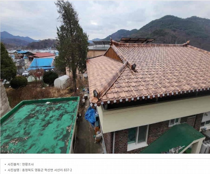 2024타경11551 충청북도 영동군 학산면 서산리 837-2 주택 경매 이미지