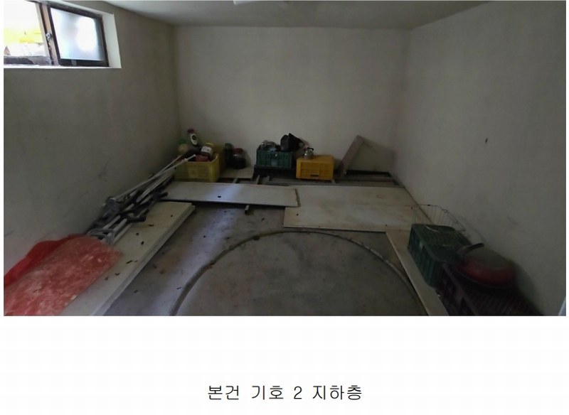 2024타경11551 충청북도 영동군 학산면 서산리 837-2 주택 경매 이미지