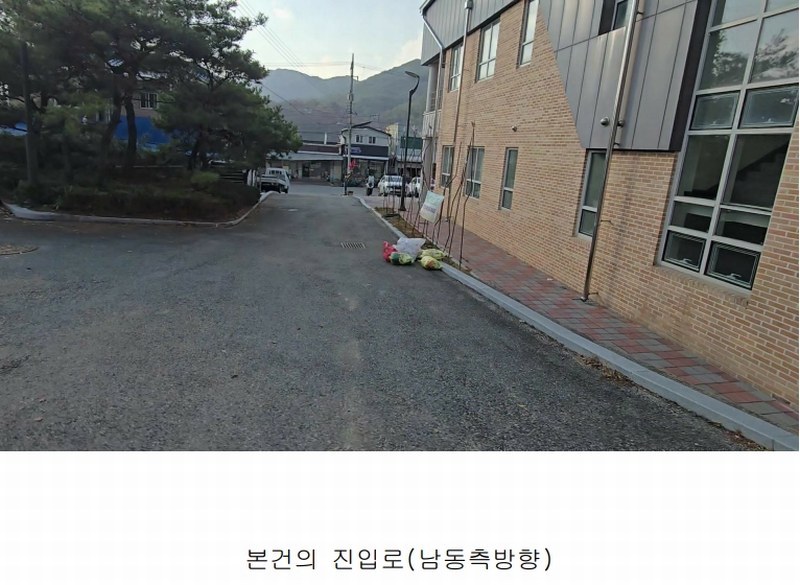 2024타경11551 충청북도 영동군 학산면 서산리 837-2 주택 경매 이미지