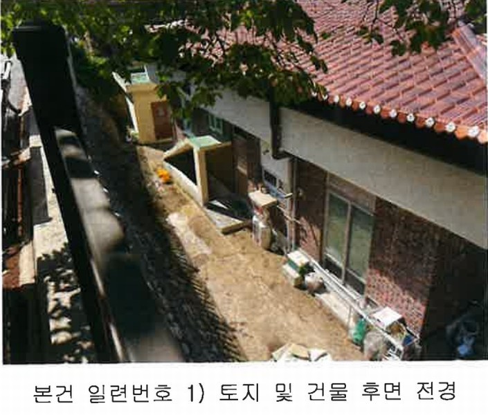 2024타경11551 충청북도 영동군 학산면 서산리 837-2 주택 경매 이미지