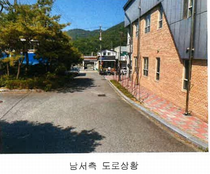 2024타경11551 충청북도 영동군 학산면 서산리 837-2 주택 경매 이미지
