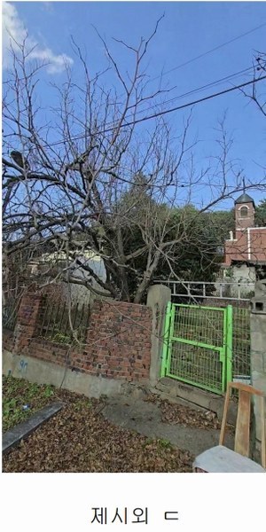 2024타경11551 충청북도 영동군 학산면 서산리 837-2 주택 경매 이미지