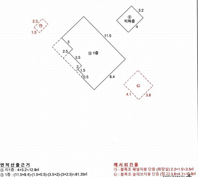 2024타경11551 충청북도 영동군 학산면 서산리 837-2 주택 경매 이미지
