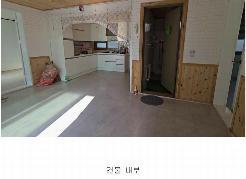 2024타경11551 충청북도 영동군 학산면 서산리 837-2 주택 경매 이미지