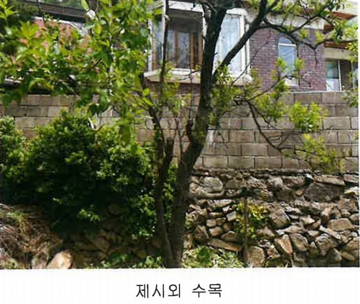 2024타경11551 충청북도 영동군 학산면 서산리 837-2 주택 경매 이미지