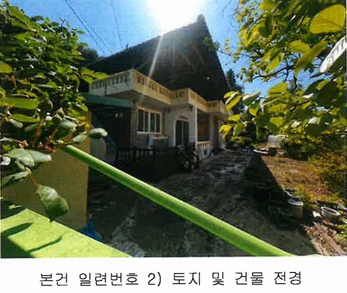 2024타경11551 충청북도 영동군 학산면 서산리 837-2 주택 경매 이미지