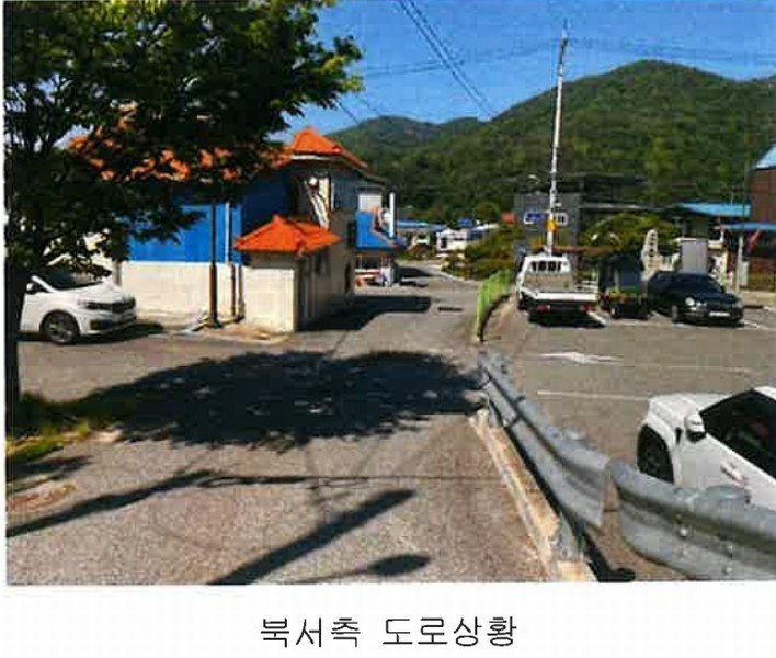2024타경11551 충청북도 영동군 학산면 서산리 837-2 주택 경매 이미지