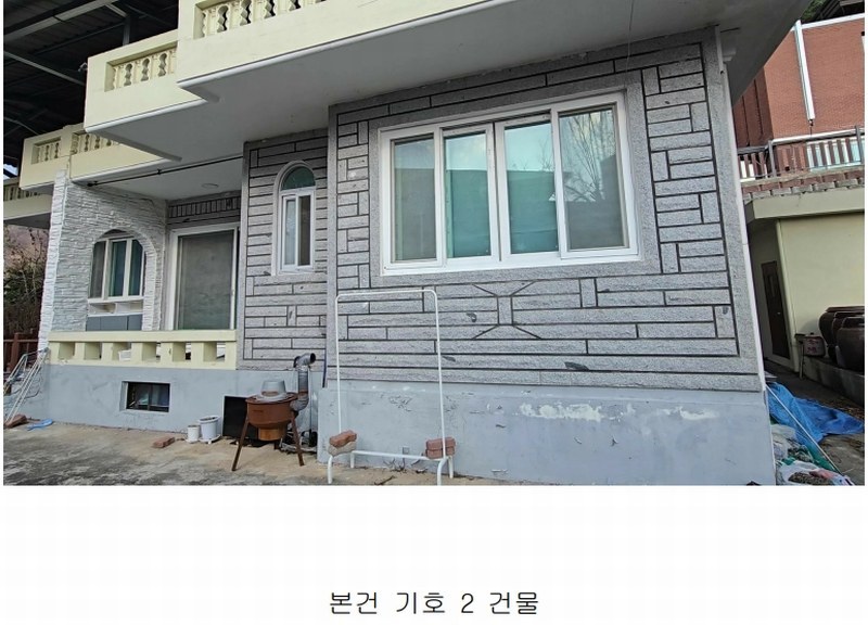2024타경11551 충청북도 영동군 학산면 서산리 837-2 주택 경매 이미지