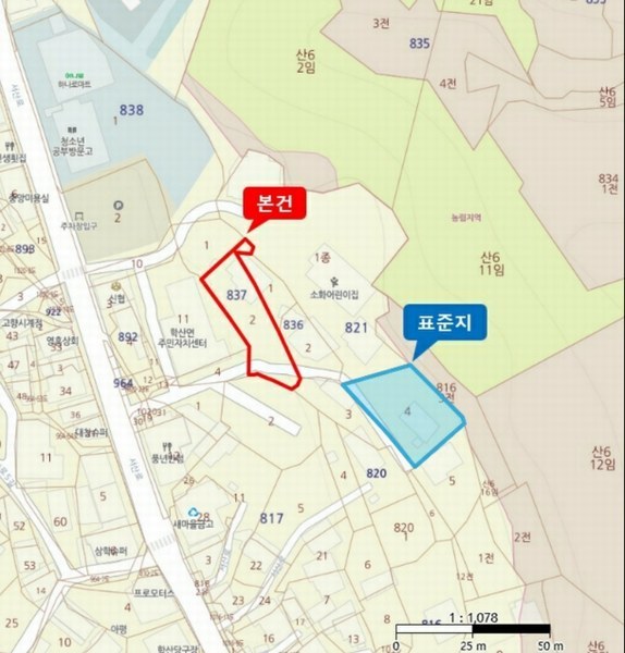 2024타경11551 충청북도 영동군 학산면 서산리 837-2 주택 경매 이미지