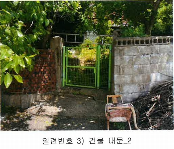 2024타경11551 충청북도 영동군 학산면 서산리 837-2 주택 경매 이미지