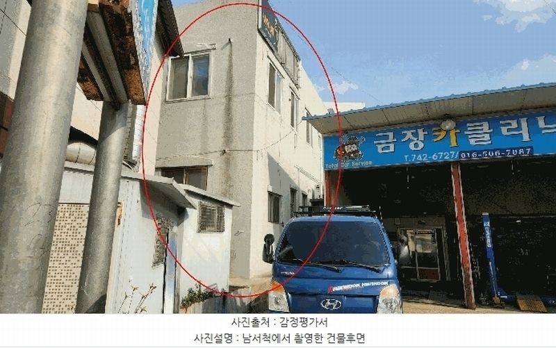 2025타경10414 경상북도 경주시 현곡면 금장리 461-4 근린주택 경매 이미지