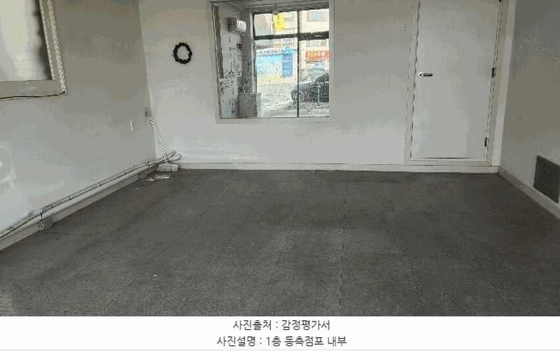2025타경10414 경상북도 경주시 현곡면 금장리 461-4 근린주택 경매 이미지