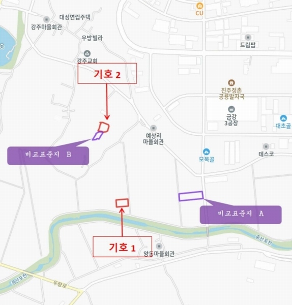 2025타경50 경상남도 진주시 정촌면 예상리 553-3 농지 경매 이미지