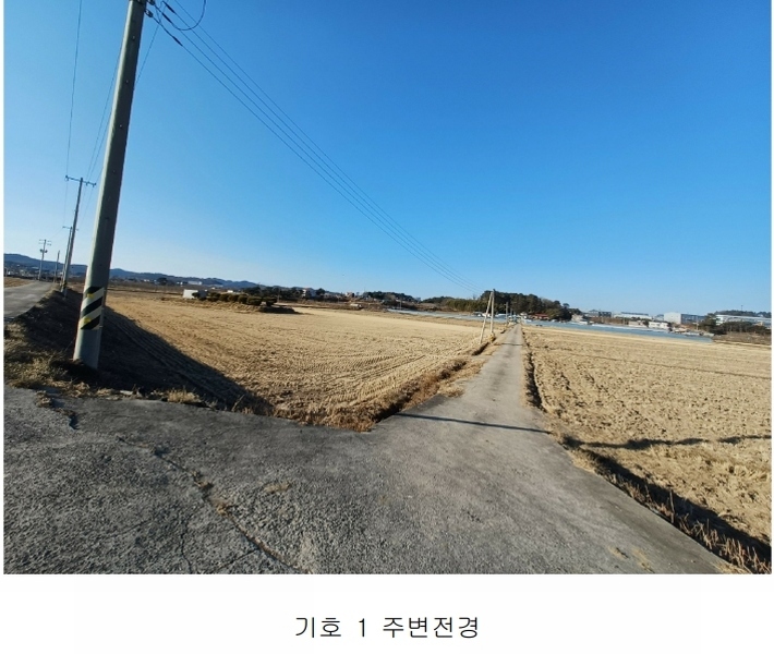 2025타경50 경상남도 진주시 정촌면 예상리 553-3 농지 경매 이미지