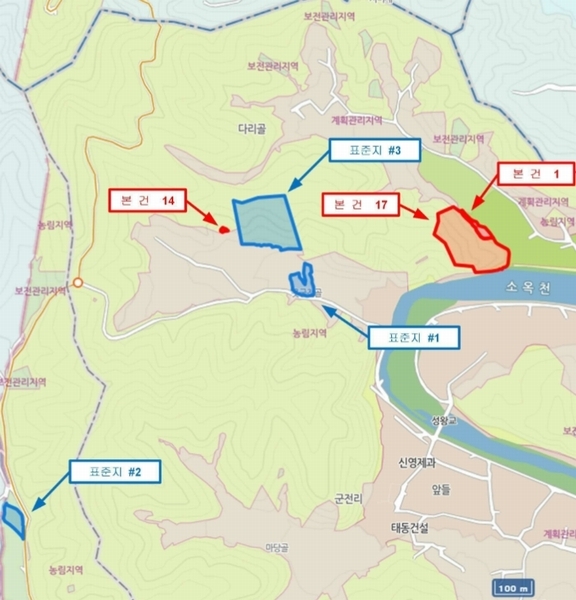 2022타경502 충청북도 옥천군 군서면 월전리 96 농지 경매 이미지