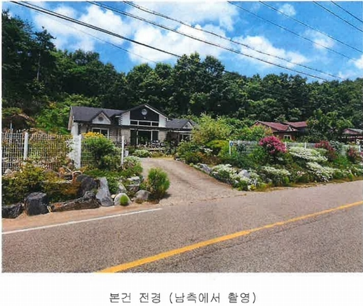 2023타경10117 충청북도 영동군 심천면 각계리 1-2 주택 경매 이미지