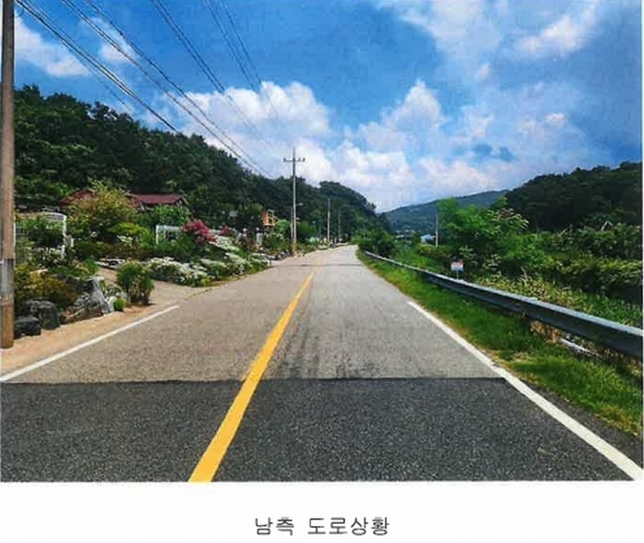 2023타경10117 충청북도 영동군 심천면 각계리 1-2 주택 경매 이미지