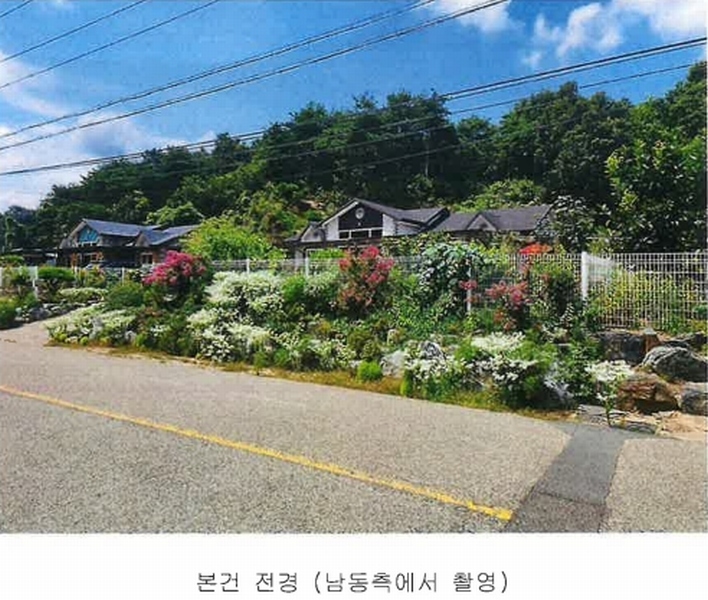 2023타경10117 충청북도 영동군 심천면 각계리 1-2 주택 경매 이미지