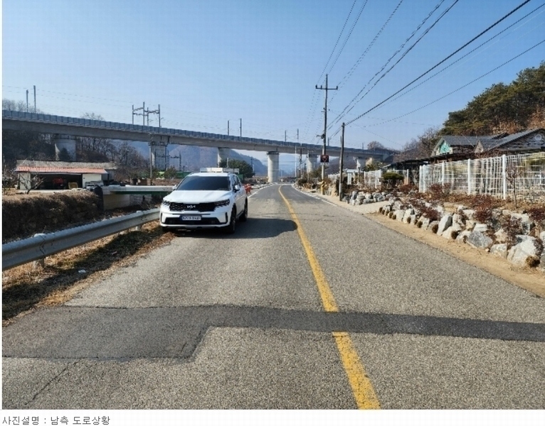 2023타경10117 충청북도 영동군 심천면 각계리 1-2 주택 경매 이미지