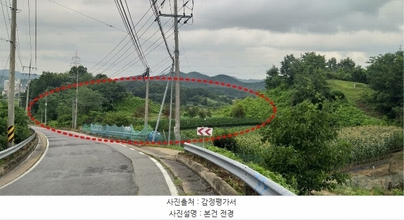 2024타경568 충청북도 영동군 용산면 구촌리 220-2 임야 경매 이미지