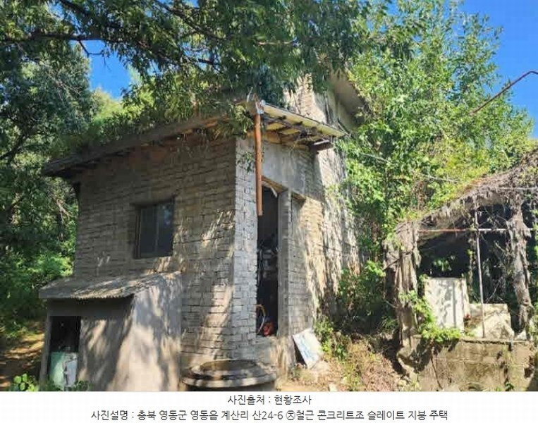 2024타경704 충청북도 영동군 영동읍 계산리 산24-6 임야 경매 이미지