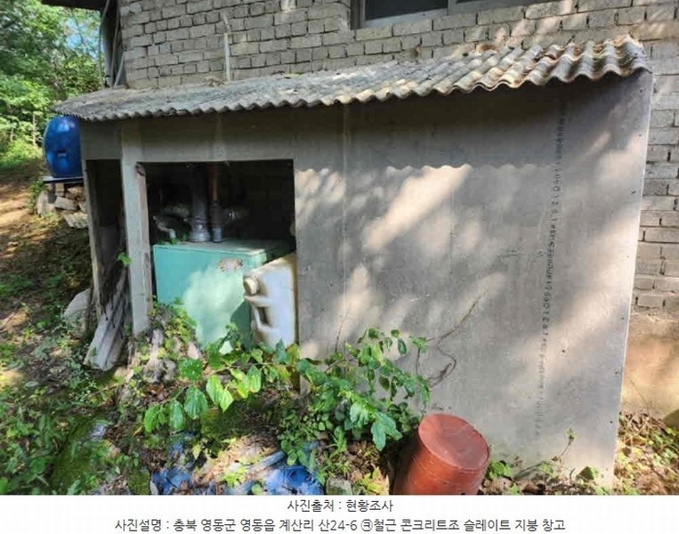2024타경704 충청북도 영동군 영동읍 계산리 산24-6 임야 경매 이미지