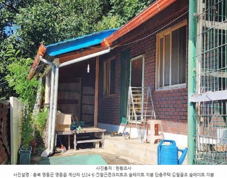 2024타경704 충청북도 영동군 영동읍 계산리 산24-6 임야 경매 이미지