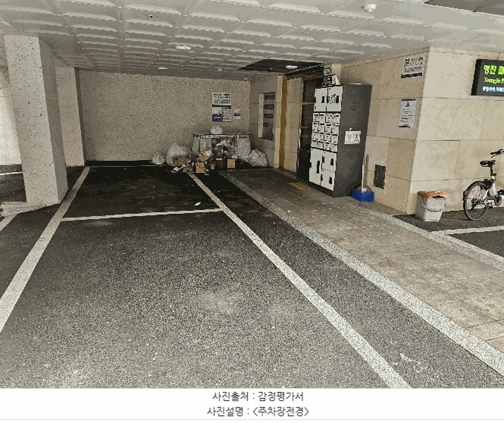 2025타경10418 서울특별시 강서구 강서로18길 68-17, 영진팰리스 5층 502호 다세대(빌라) 경매 이미지