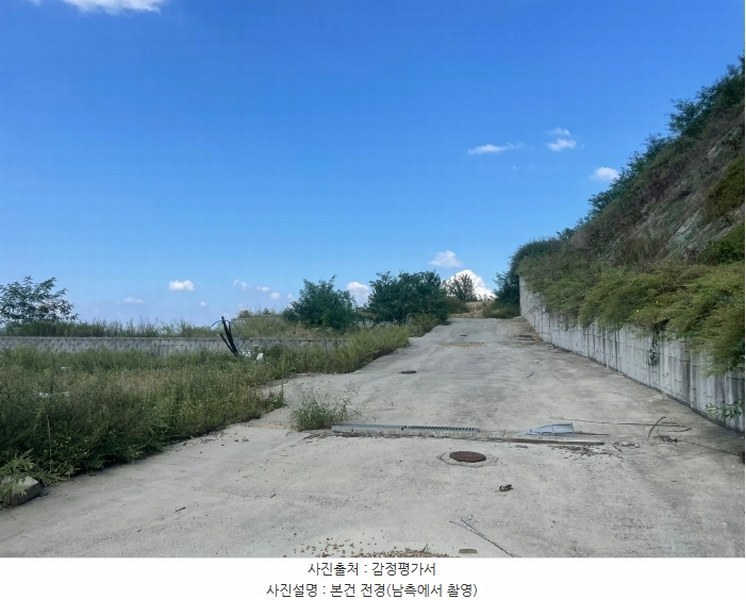2024타경742 충청북도 옥천군 옥천읍 삼청리 산5-10 임야 경매 이미지