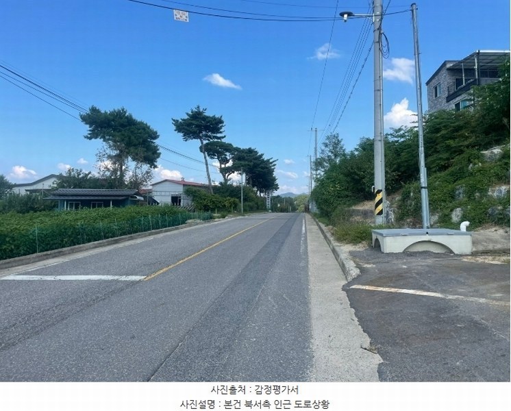 2024타경742 충청북도 옥천군 옥천읍 삼청리 산5-10 임야 경매 이미지