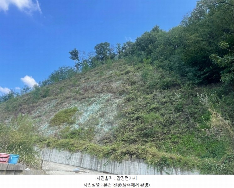 2024타경742 충청북도 옥천군 옥천읍 삼청리 산5-10 임야 경매 이미지