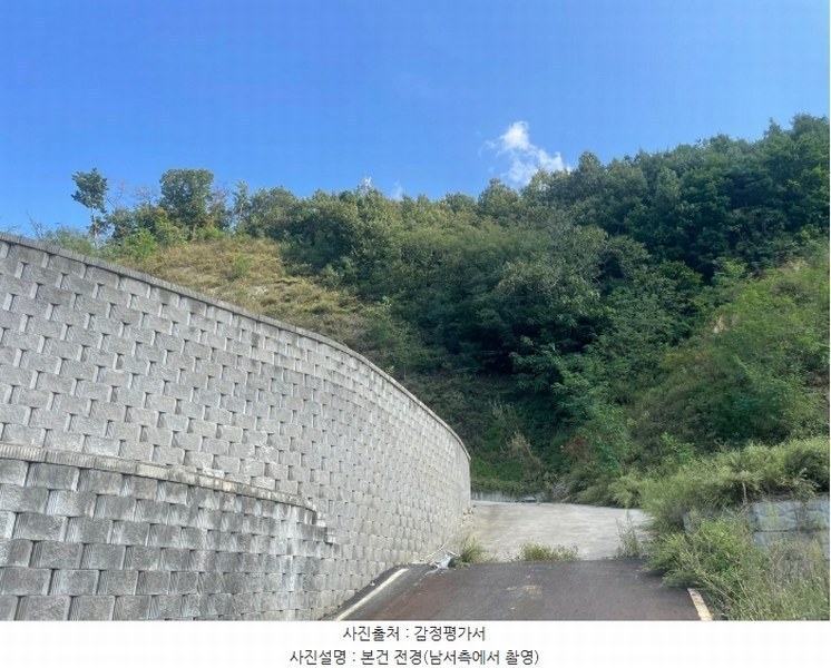 2024타경742 충청북도 옥천군 옥천읍 삼청리 산5-10 임야 경매 이미지