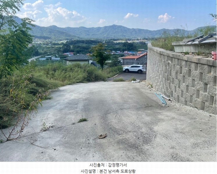 2024타경742 충청북도 옥천군 옥천읍 삼청리 산5-10 임야 경매 이미지