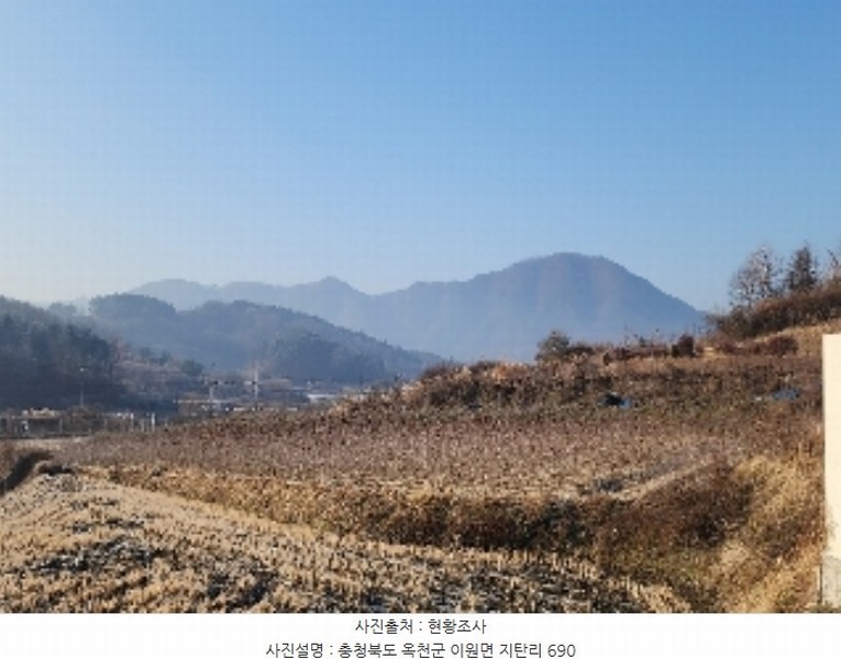 2024타경971 충청북도 옥천군 이원면 지탄리 690 농지 경매 이미지