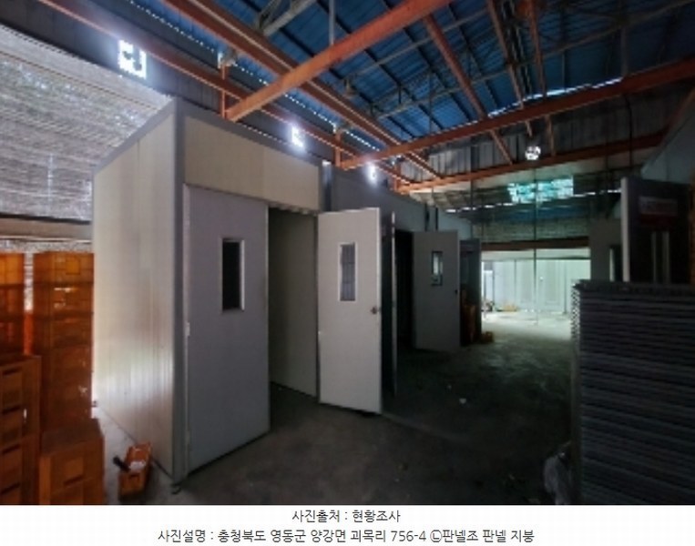 2024타경1011 충청북도 영동군 양강면 괴목리 756-1 창고 경매 이미지