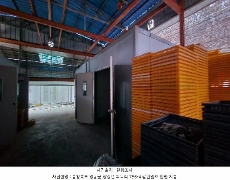 2024타경1011 충청북도 영동군 양강면 괴목리 756-1 창고 경매 이미지