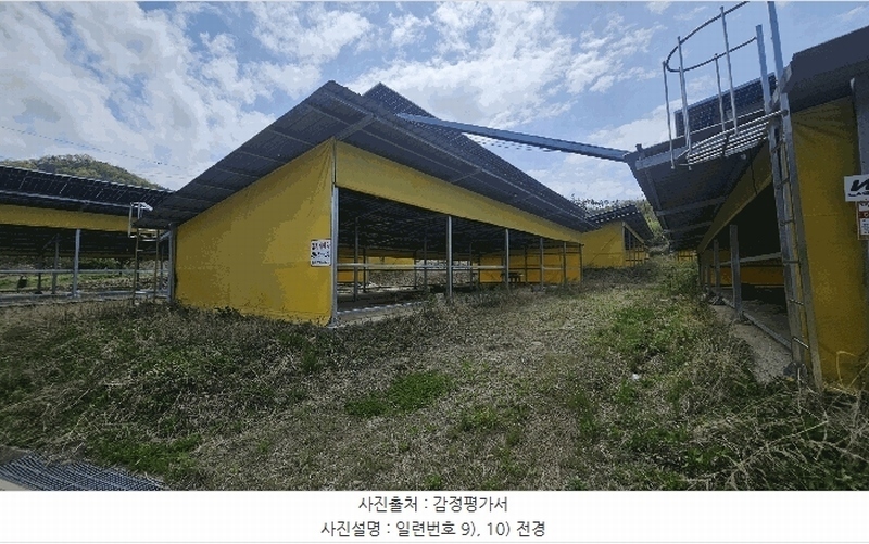 2024타경1042 충청북도 영동군 황간면 회포리 252-2 창고 경매 이미지