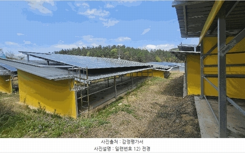 2024타경1042 충청북도 영동군 황간면 회포리 252-2 창고 경매 이미지