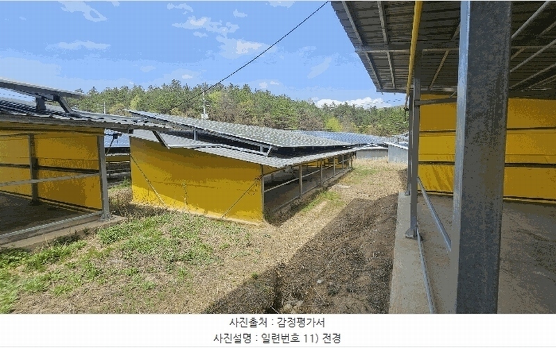 2024타경1042 충청북도 영동군 황간면 회포리 252-2 창고 경매 이미지
