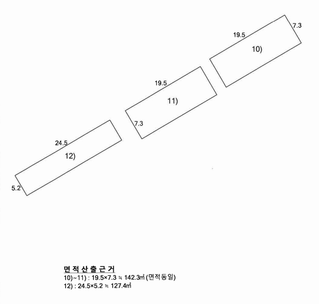 2024타경1042 충청북도 영동군 황간면 회포리 252-2 창고 경매 이미지