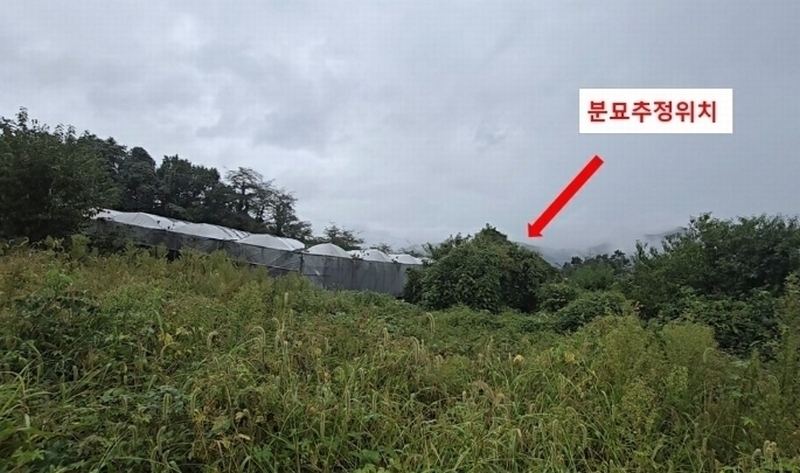 2024타경11223 충청북도 영동군 추풍령면 추풍령리 898 농지 경매 이미지